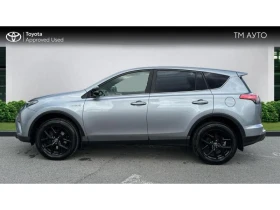     Toyota Rav4  2.5 HSD EXECUTIVE