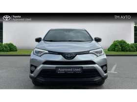 Toyota Rav4  2.5 HSD EXECUTIVE | Mobile.bg    5