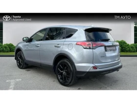     Toyota Rav4  2.5 HSD EXECUTIVE