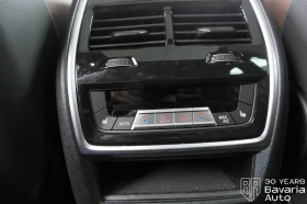 BMW X5 30d xDrive M Sport Paket Sportautomatic - 171200 лв. / 87533.17 € - 80525130 13