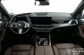 BMW X5 30d xDrive M Sport Paket Sportautomatic - 171200 лв. / 87533.17 € - 80525130 6