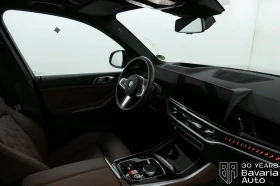 BMW X5 30d xDrive M Sport Paket Sportautomatic - 171200 лв. / 87533.17 € - 80525130 7