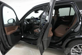 BMW X5 30d xDrive M Sport Paket Sportautomatic - 171200 лв. / 87533.17 € - 80525130 5