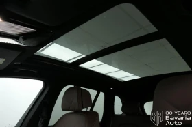 BMW X5 30d xDrive M Sport Paket Sportautomatic - 171200 лв. / 87533.17 € - 80525130 9