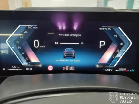 BMW X5 30d xDrive M Sport Paket Sportautomatic - 171200 лв. / 87533.17 € - 80525130 10