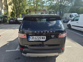 Land Rover Discovery, снимка 4