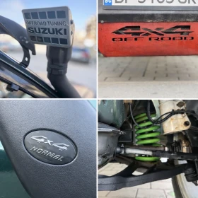Suzuki Grand vitara 2.5i V6* OFFROAD* IRONMAN* 4X4* ГАЗ - 7055 € / 13798.38 лв. - 92735201 14