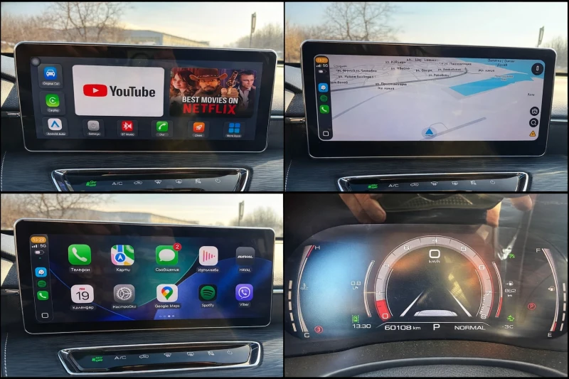 Haval Jolion Supreme ГАРАНЦИЯ!!!, снимка 7 - Автомобили и джипове - 53400396