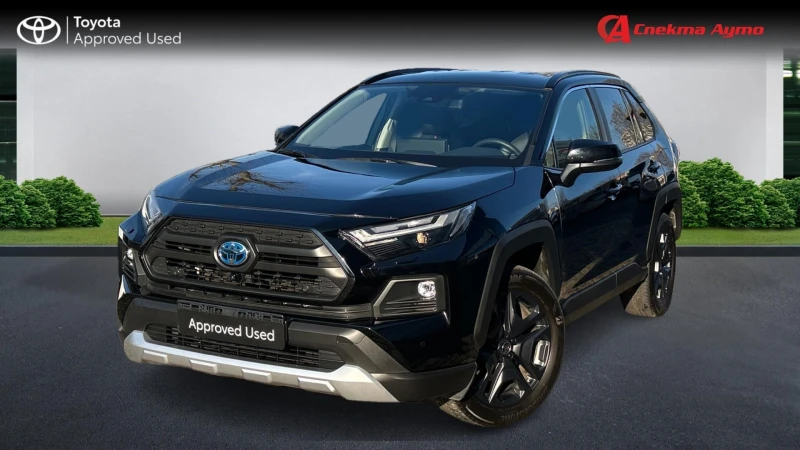 Toyota Rav4 Adventure, AWD, Hybrid, Месечна вноска от 1138 лв. - 92990 лв. - 61465403 | Car24.bg