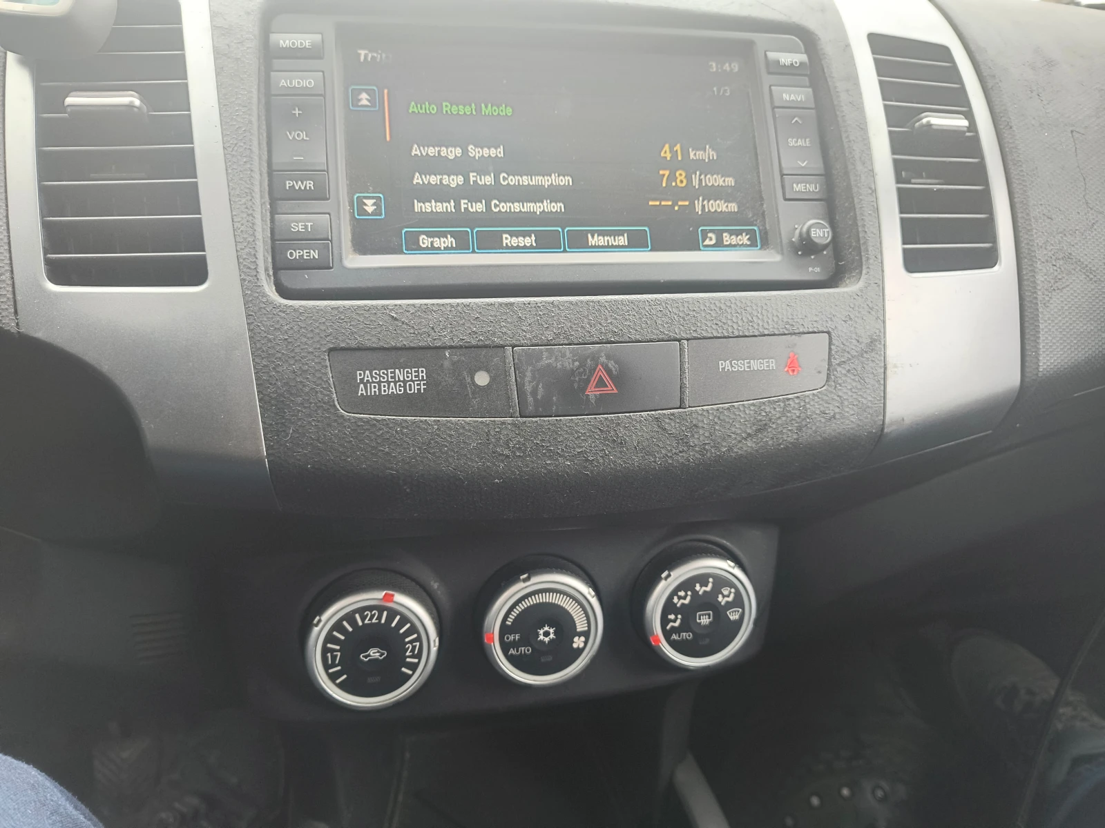 Peugeot 4007  - изображение 4