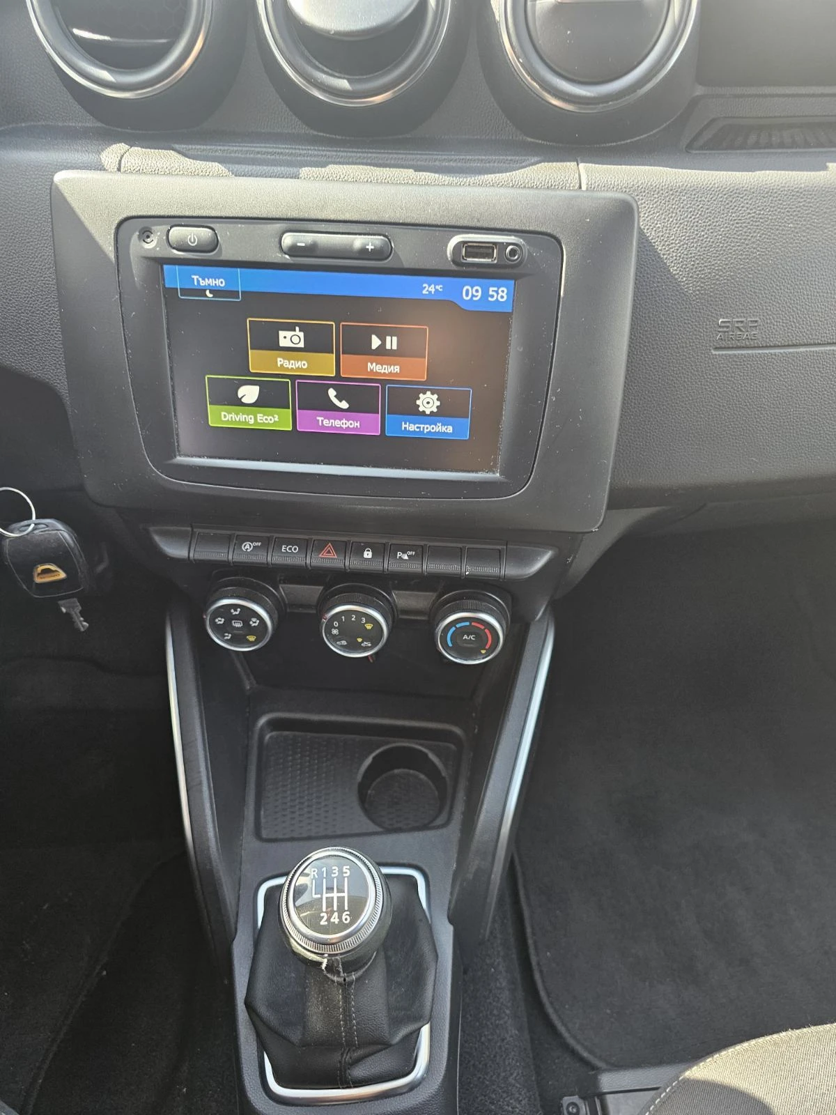 Dacia Duster 1.3 TCe 130 - изображение 9