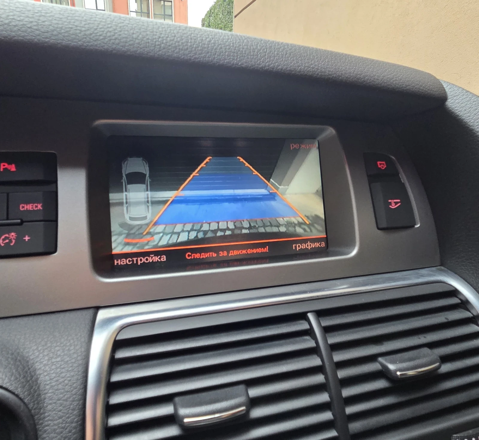 Audi Q7 3.0TDI/S line/  | Mobile.bg   16