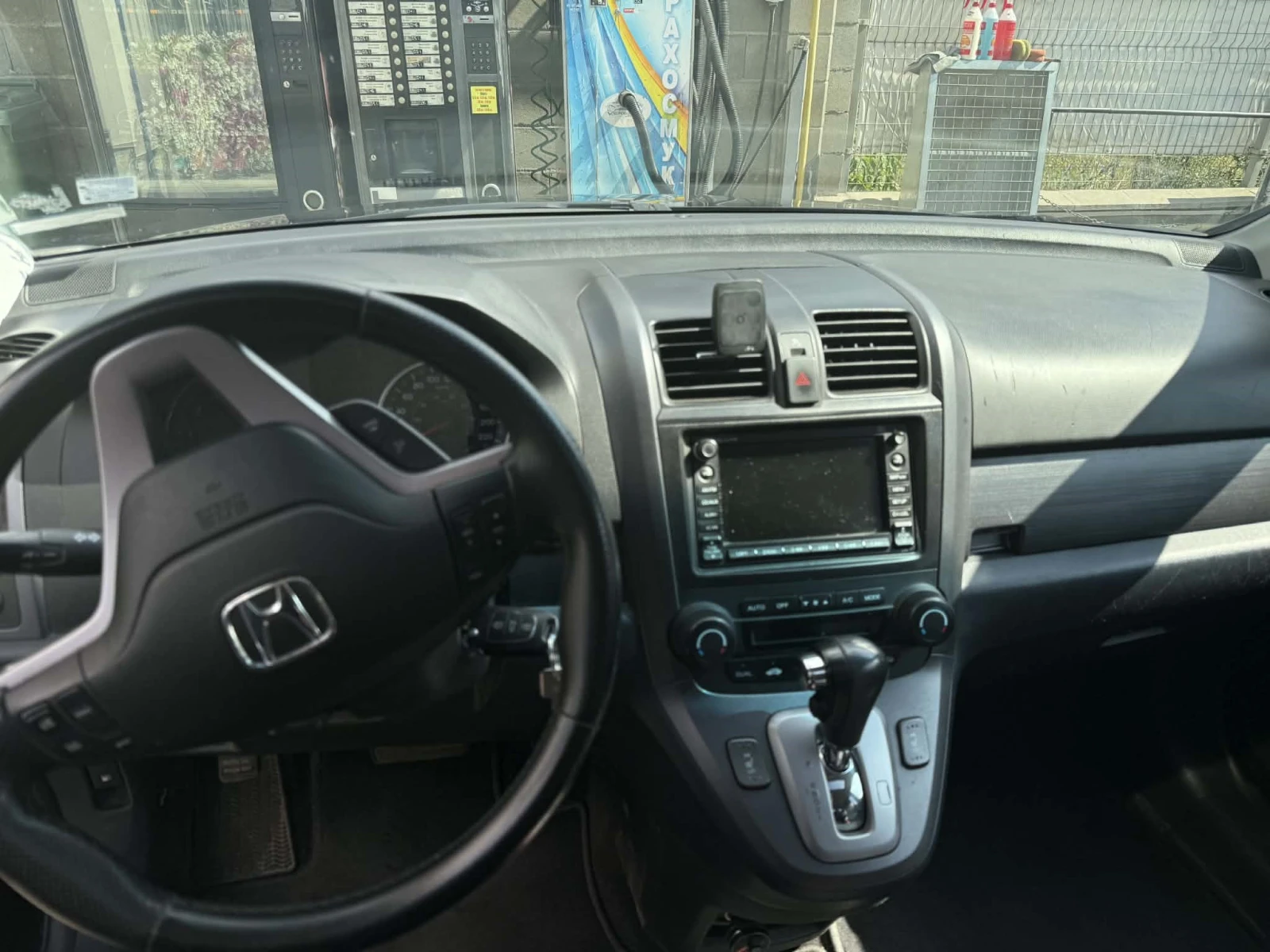 Honda Cr-v 2.4 i  VTEC(180 �.�.), ���, Executive/��������/ | Mobile.bg � ����������� 4
