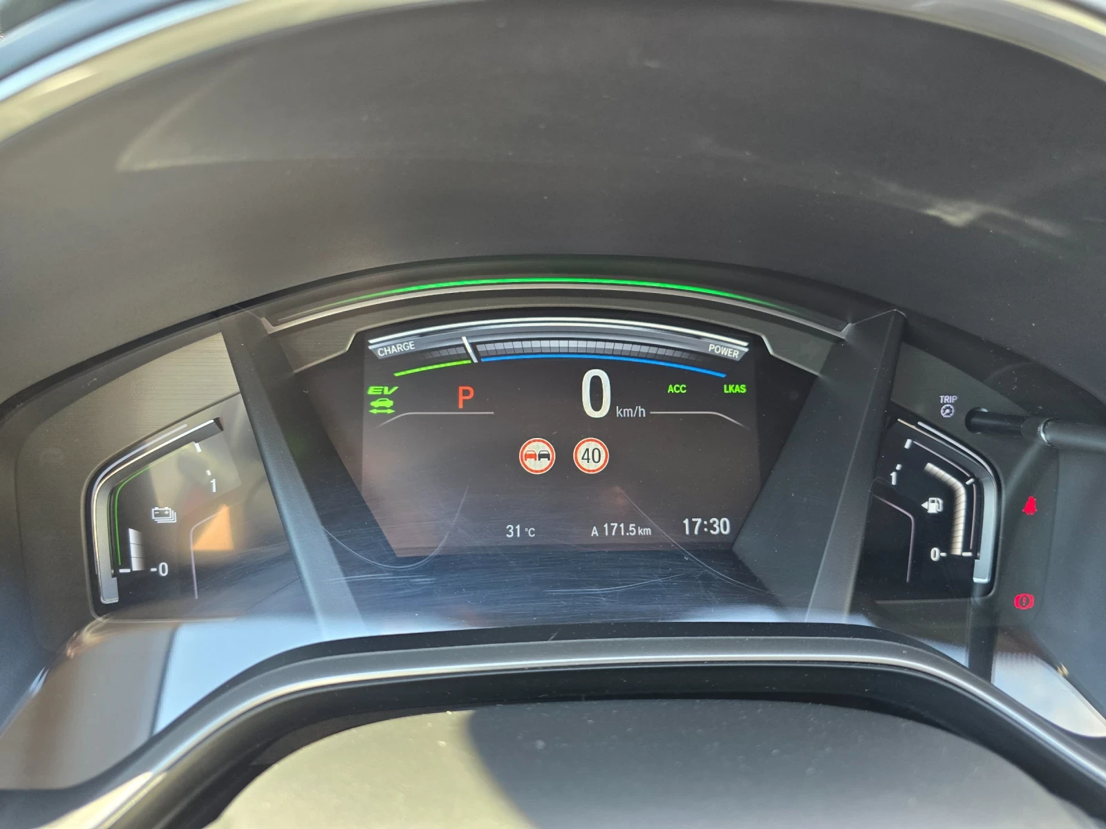 Honda Cr-v 2.0 АВТОМАТ КОЖА НАВИ ПОДГРЕВ, снимка 13 - Автомобили и джипове - 54335394