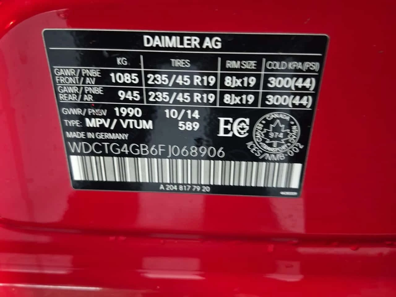 Mercedes-Benz GLA 250 АМГ Пакет/CARFAX /Кожа/Нави/Подгрев/Панорама, снимка 14 - Автомобили и джипове - 55711813