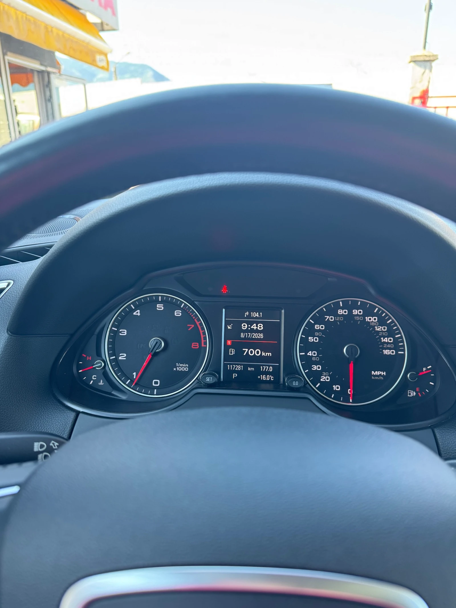Audi Q5 2017, снимка 7 - Автомобили и джипове - 55750884
