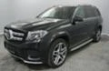 Mercedes-Benz GLS 350 AMG Нов двигател!!!, снимка 7