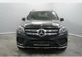 Mercedes-Benz GLS 350 AMG Нов двигател!!!, снимка 6