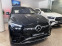 Обява за продажба на Mercedes-Benz GLE 450 d AMG Coupe NEW = MGT Conf= E-ActiveBodyControl ~Цена по договаряне - изображение 3