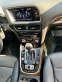 Обява за продажба на Audi Q5 Hybrid Premium Plus ~36 500 лв. - изображение 9