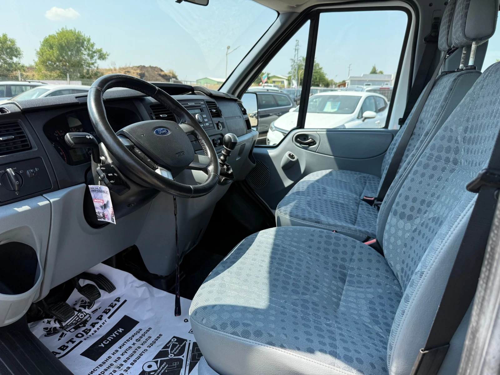 Ford Transit 2.2D CH 9m 125ks 149000km, снимка 10 - Бусове и автобуси - 55604033