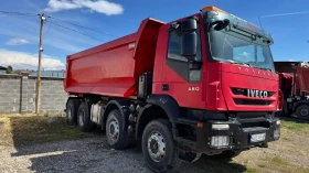 Iveco Trakker 450, снимка 2