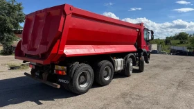 Iveco Trakker 450, снимка 3