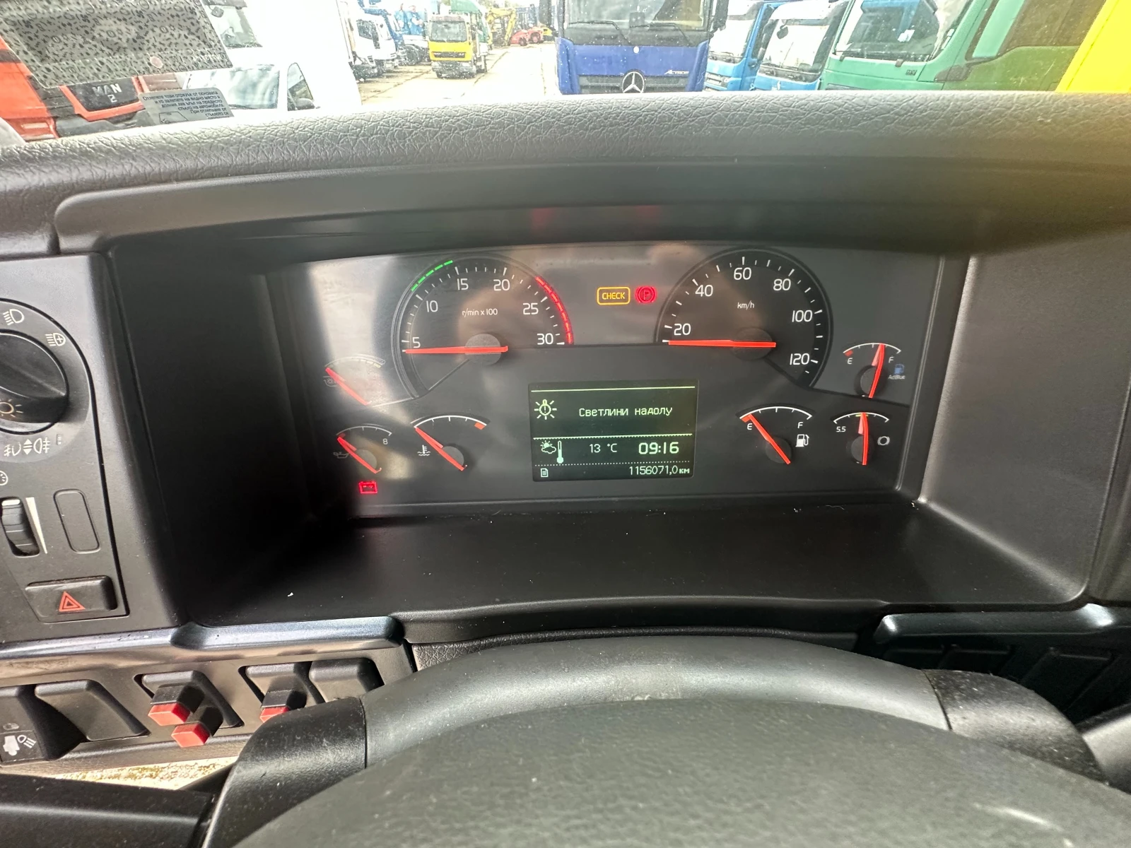 Volvo Fh | Mobile.bg   17