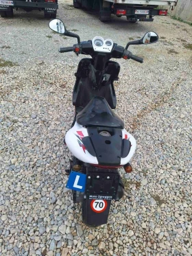Yamaha Aerox 50CC ДВУТАКТОВ ШВЕЙЦАРИЯ, снимка 5