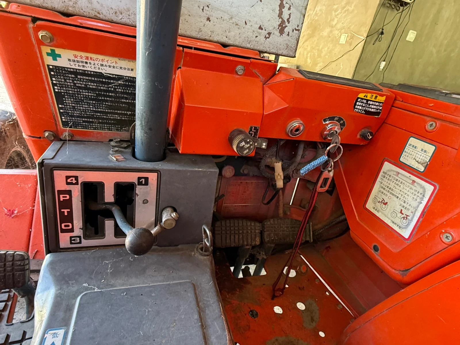 Трактор Kubota L1-245, снимка 5 - Селскостопанска техника - 55737814