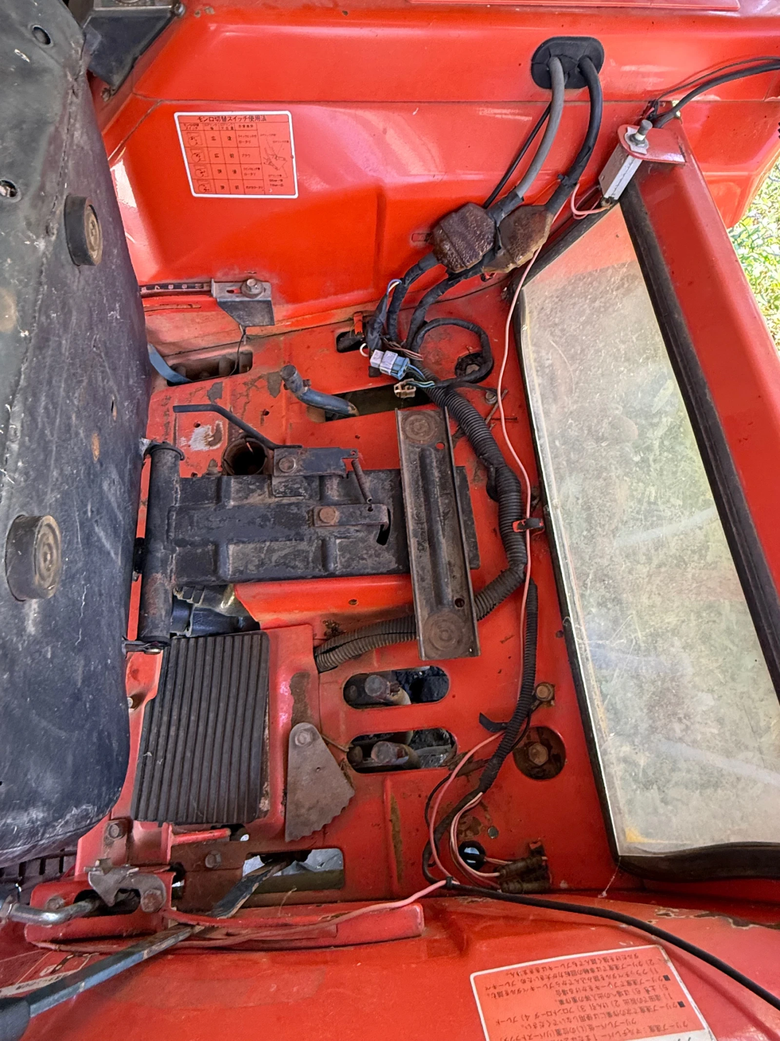Трактор Kubota L1-245, снимка 6 - Селскостопанска техника - 55737814