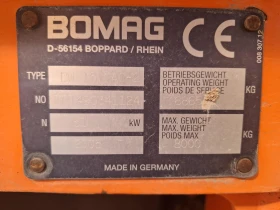  BOMAG BW151 AC-2 | Mobile.bg    4