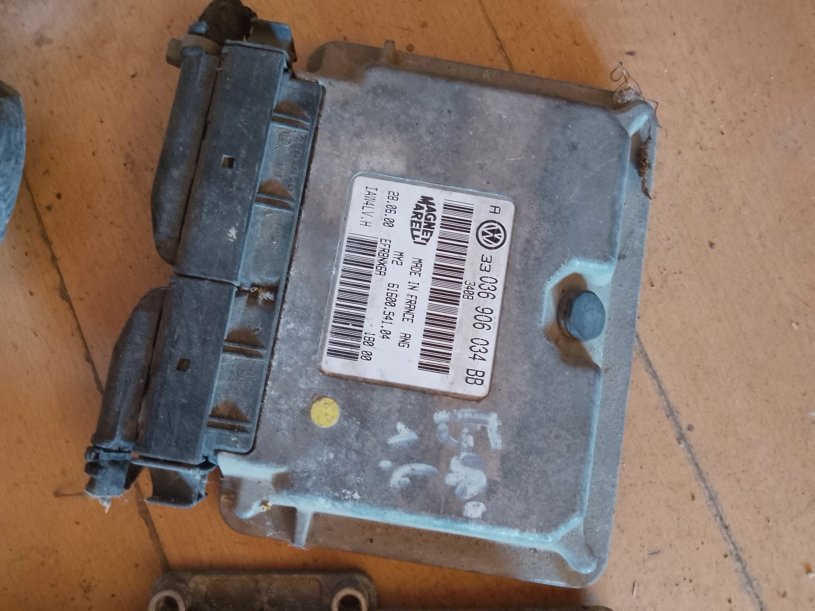 036906034BB     1.6 | Mobile.bg   1