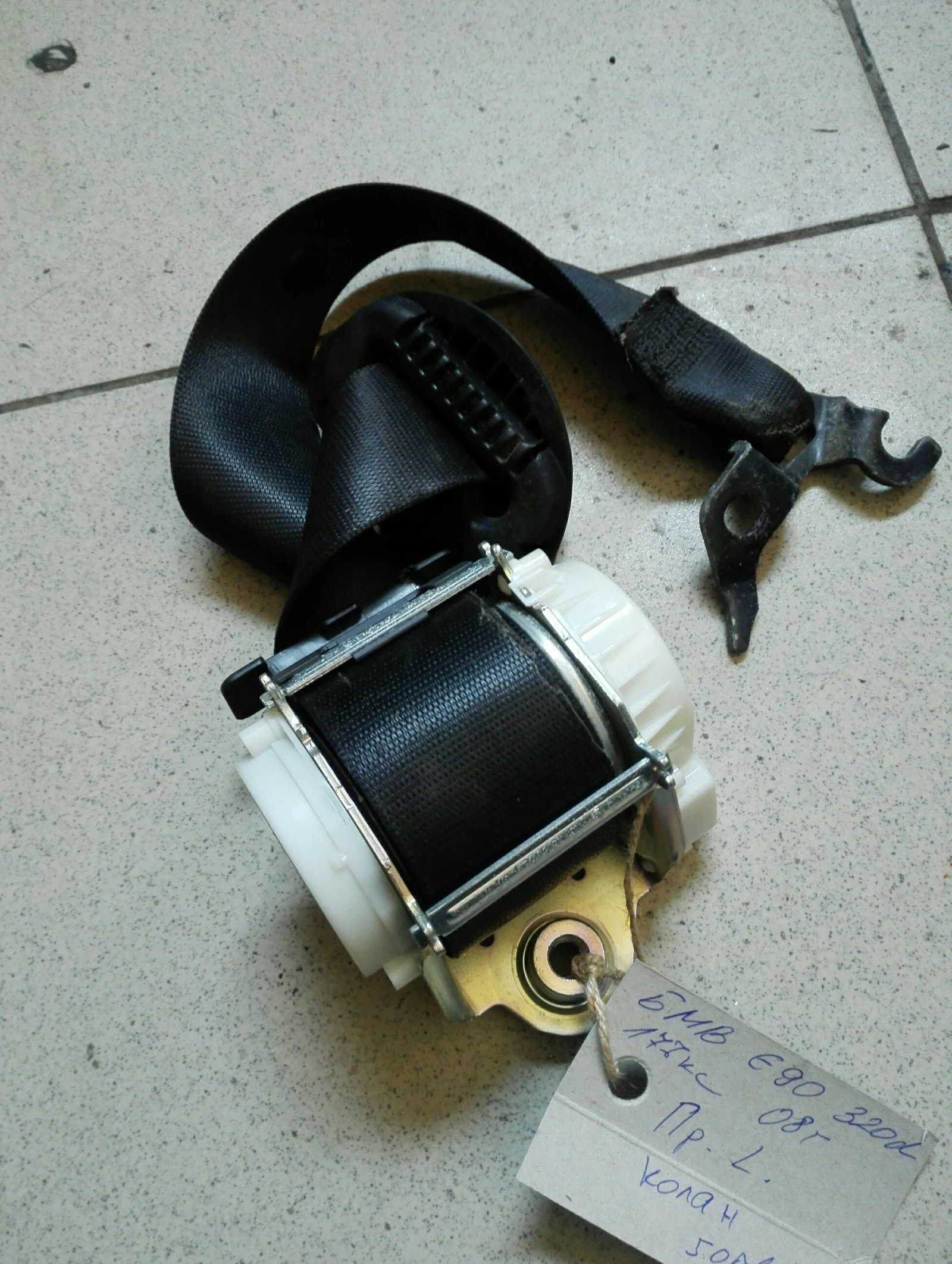 ����� ������ ��� ��� �90  | Mobile.bg � ����������� 1