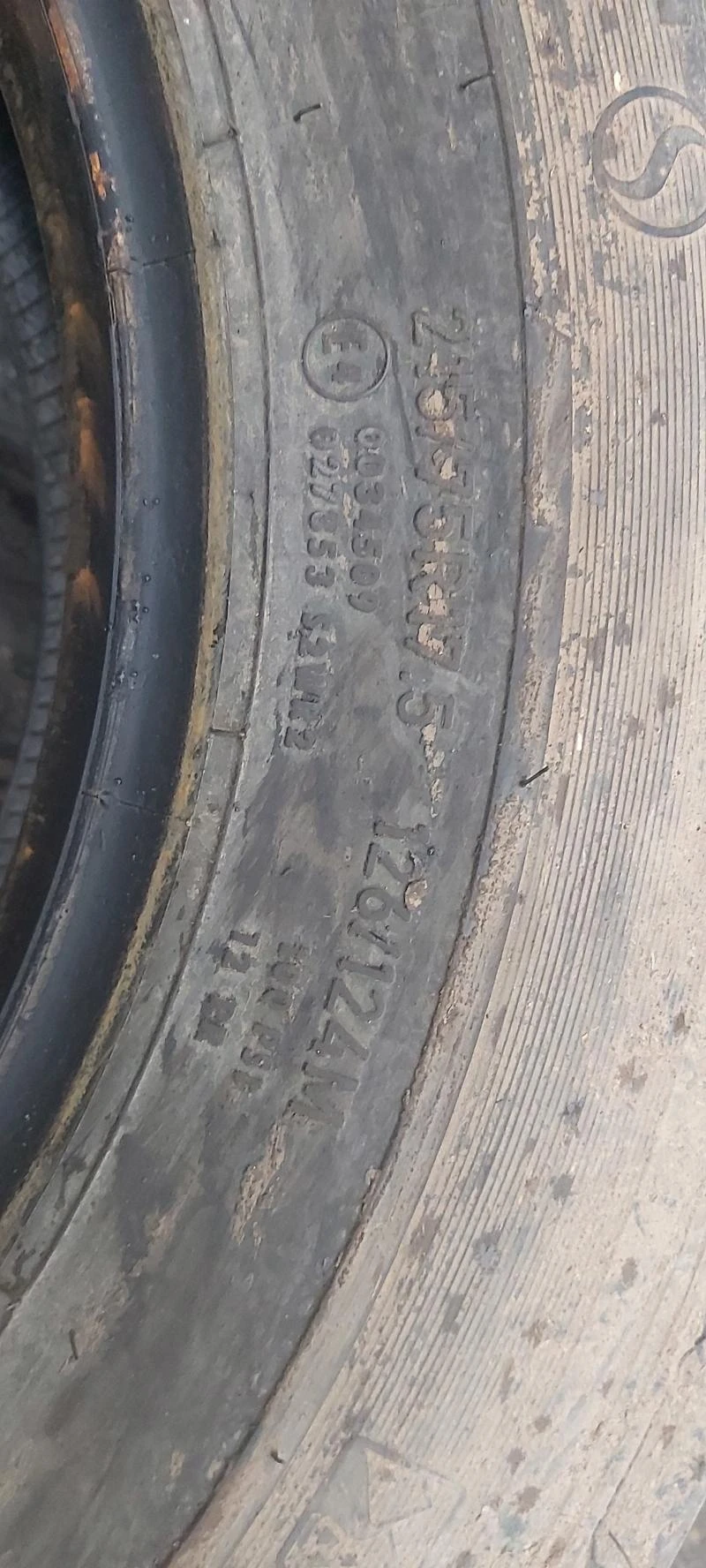 Гуми Зимни 215/75R17.5, снимка 5 - Гуми и джанти - 41999152