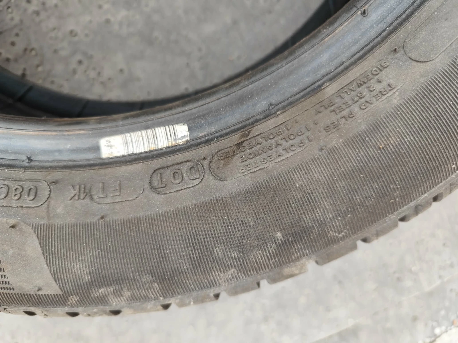 Гуми Летни 195/55R16, снимка 4 - Гуми и джанти - 54546761