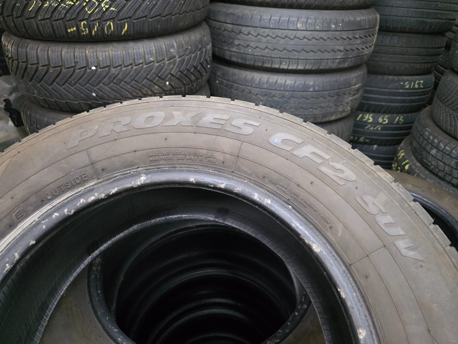 ���� 215/70R16 | Mobile.bg � ����������� 6