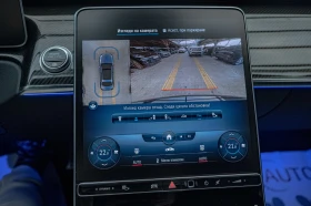 Mercedes-Benz S 500 BRABUS/Long/Carbon Packet/Burmester/RSE/Обдухване, снимка 12