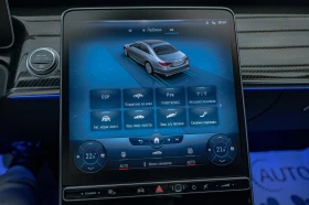 Mercedes-Benz S 500 BRABUS/Long/Carbon Packet/Burmester/RSE/Обдухване, снимка 13