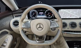 Mercedes-Benz S 400 4MATIC* DISTRONIC* МАСАЖ* 360CAM* ХЕДЪП* BURMESTER, снимка 8