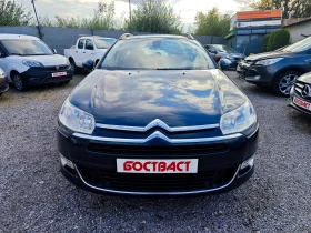 Citroen C5 2.0 HDI FaceLift, снимка 8