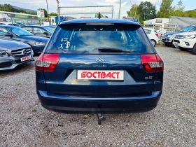 Citroen C5 2.0 HDI FaceLift, снимка 4