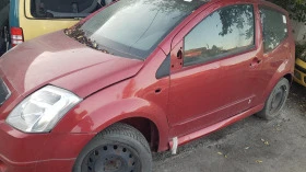 Citroen C2, снимка 4