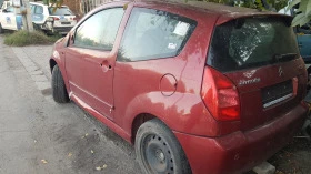 Citroen C2, снимка 3