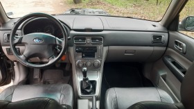 Subaru Forester XT | Mobile.bg   8