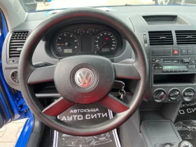 VW Polo Нов внос* Климатик* Топ* 1.2* , снимка 17