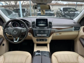 Mercedes-Benz GLS 450 AMG-PACK, 9G-TRONIC, снимка 13