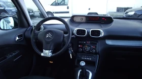 Citroen C3 Picasso 1.6.d.95.k.c.5.100 km.НОВА., снимка 10