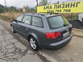Audi A4 2.0TDI/AUTO | Mobile.bg    5