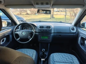 Skoda Fabia 1.4 16v | Mobile.bg    9